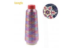 China 3300y/cone MS Metallic Embroidery Crochet Knitting Cross Stitch Yarn Threads Sewing Tool supplier