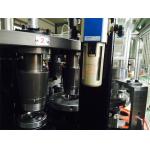 Coffee Paper Cup Production Machine Mitsubishi PLC With Auto Lubrication