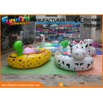 Cartoon Shape Animal Motored Inflatable Boat Toys , Adult Electric Bumper Boat for sale