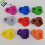 Multicolor Plastic Climbing Grips For Children Playground Climbing Wall for sale