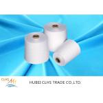 100% Made Of Yizheng Fibre Spun Polyester Sewing Thread 40/2 50/2 60/2 for sale