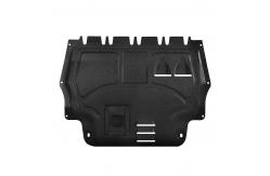 China Automotive Universal Skid Plate Bottom Engine Splash Shield Plastic Steel Protect supplier