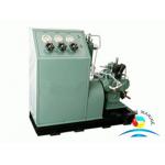High Pressure Air Compressors For Marine Auxiliary Machinery With 14.7 Mpa for sale