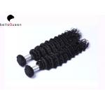 Grade 7A Unprocessed Peruvian Human Hair Deep Wave Hair Weft For Women for sale
