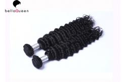 China Grade 7A Unprocessed Peruvian Human Hair Deep Wave Hair Weft For Women supplier