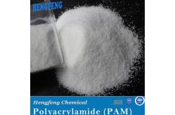 China Industry Paper Making Chemicals Polyacrylamide Anionic Paper Retention Agent supplier