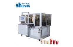 China 0.4Mpa Automatic Paper Cup Machine , Double PE Coated Paper Cup Making Machine supplier
