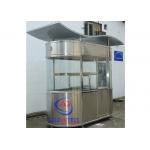 Enough Space Tall Managemeny Control Public Sentry Box / Security Guard House Ellipse Shape