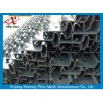 Durable Electric Welded Wire Mesh Fence For Road / Transit / Private Ground for sale