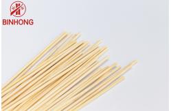 China Length 12cm Round Natural Bamboo Barbeque Skewers supplier