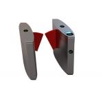 IP54 BLDC Motor Retractable Flap Turnstile Grade Metro Entry DC24V 3s