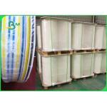 FDA Ink Striped Straw Paper 100% Chemical Free Recyclable 60gsm 120gsm for sale