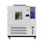 Highly Accurate Digital Temp And Humidity Meter With ±0.5°C Temperature Uniformity And AC 220V/380V 50/60Hz Power Source for sale