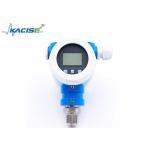 High Accuracy 0.075%FS KAW109 Explosion-proof Smart Pressure Transmitter with 5 Years Stability for sale