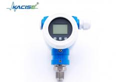 China KAW109 Precision Explosion Proof Pressure Transmitter ±0.15%URL Long-term Stability supplier