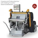 ML - 1100JR Creasing Die Cutting Machine With Heating Function 1100 X 800mm 12kw