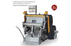 China ML - 1100JR Creasing Die Cutting Machine With Heating Function 1100 X 800mm 12kw supplier