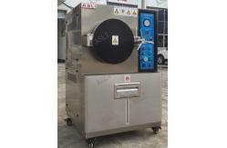 China Water Short Storage Protect Pressure HAST Chamber Accelerated Aging Test Chamber supplier
