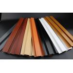 House Interior Wood Grain Aluminium Alloy Profile Fluted Wall 3d Ceiling Panels for sale