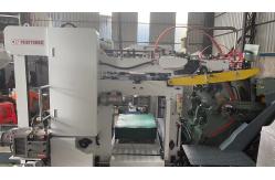 China ML1100 Paper Die Cutting Machine PRY1100 Automatic Feeding Machine supplier