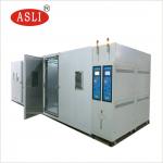 Auto Parts Walkin Climate Test Chamber Accept Customized Inner Size for sale