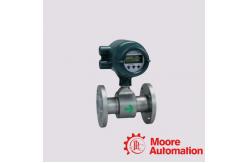 China AXG002 YOKOGAWA  Magnetic Flowmeter supplier