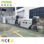 High Efficiency Pe Pp Granulator Pelletizer Plastic Rigid Flakes Pelletizing Line for sale
