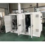 Backup Silent 250KW 300KVA Natural Gas Generator Set With Turbo for sale