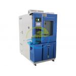 Working Volume 150L Programmable Temperature Humidity Chamber for IP Testing Equipment for sale