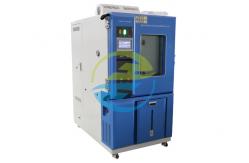 China Working Volume 150L Programmable Temperature Humidity Chamber for IP Testing Equipment supplier