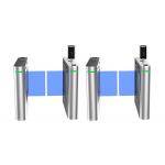 DC24V BLDC IP44 RFID Pedestrian Control Gate Acrylic Arm Bidirectional Turnstile Gate
