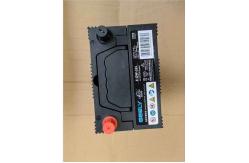 China Geely Geometry A aluminum alloy black battery equipped with ternary lithium battery supplier