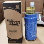 612600081335 Sinotruk Spare Parts Fuel Filter for sale