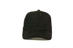 China Black 5 Panel Suede Trucker Hats With Curved Brim Embroidery Logo supplier