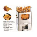 Frucosol Automatic Orange Juicer Machine / Orange Juice Squeezing Machine For Gymnasium for sale