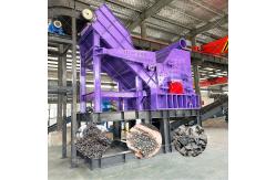 China Scrap Metal Hammer Mill Steel Crushing Machine Waste Metal Scrap Crusher supplier