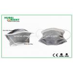 Disposable Active Carbon Multilayered Earloop Face Mask for sale