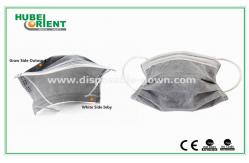 China Disposable Active Carbon Multilayered Earloop Face Mask supplier
