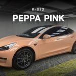 Peppa Pink TPU Color Car Paint Protection Film Color Vinyl Wrap 7.5mil K-073 for sale