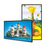 55inch Wall Mounted Lcd Advertising Display Monitor Indoor 250cd/M2 for sale