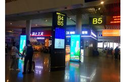 China Popular Digital Advertising Display , Large LCD Screens For Advertising supplier