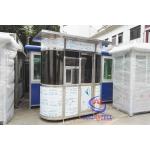 Parking System Automatic Traffic Barrier sentry security box For Rfid Door Access Control for sale