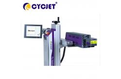 China 930nm Fly Laser Marking Coder Machine For Printing Date On Plastic supplier
