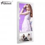 HD 1080P Smart Digital Signage 18.5inch Elevator Digital Signage for sale