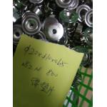 Neodymium Countersink Magnets ndfeb magnet for wholesales price for sale