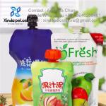 Foil Stand Up Liquid Food Packaging Juice Drinks Jelly Spout Pouch Bag For Sale for sale