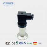 4-20ma Pressure Transmitter Sensor Stainless Steel Flush Diaphragm Pressure Sensor for sale