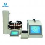 TA-2.0 Toc Analyser Online / Offline Two Test Modes Laboratory for sale