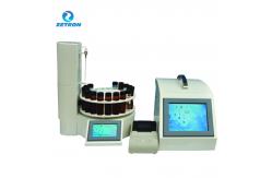 China TA-2.0 Toc Analyser Online / Offline Two Test Modes Laboratory supplier