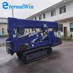Workshop Electric Crane Mini Folding Construction Spider Crawler Spider Lifting Crane for sale